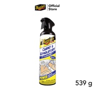 Meguiars G9719 Carpet & Upholstery Cleaner สเปรย์ทำความสะอาดพรมและเบาะผ้า ขนาด 539 กรัม