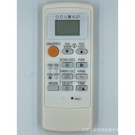 Mitsubishi air remote control, screen model silver si, adjustable fan 3 levels *** model mp07/mp07a/mh08 ฺ b/M09/fg09