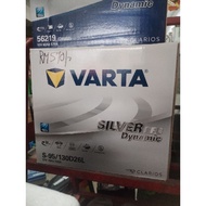 Varta S95 130D26L Silver EFB Dynamic Car Battery Maintenance Free Nissan Serena