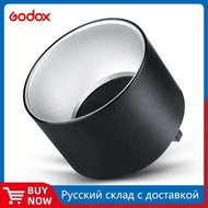 Yy Godox WIRO Series Outdoor Flash Accessories Ad-R9 Standard Reflector Cover For Ad600pro Ad600pro