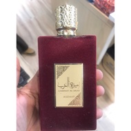 AMEERAT AL ARAB PARFUME