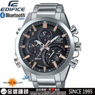 【金響鐘錶】全新CASIO EQB-500D-1A2DR,公司貨,EQB-500D-1A2,EDIFICE太陽能,藍牙