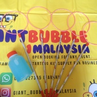 Giant Bubble (SET 2)