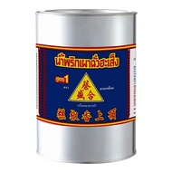 Chua Hah Seng Chili Paste Formula 1 2.7 kg ฉั่วฮะเส็ง น้ำพริกเผา สูตร 1 2.7 กก