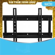 Wall Mount 37"-63"inch TV Mount - Straight TV Mount