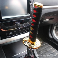 Modified Car Gear Shift Knob Unique JDM Gear Shift Knob Universal Gear Shift Knob Wave Gear Shift Kn