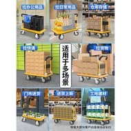 2V06Platform Trolley Trolley Trolley Folding Ultra-Quiet Trolley Trolley Trailer Express Delivery Vehicle Moving Househo