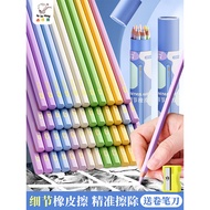 Detail Eraser Eraser Pen Eraser Hexagonal Rod Eraser Eraser Pen Eraser Pencil Children's Eraser Anti