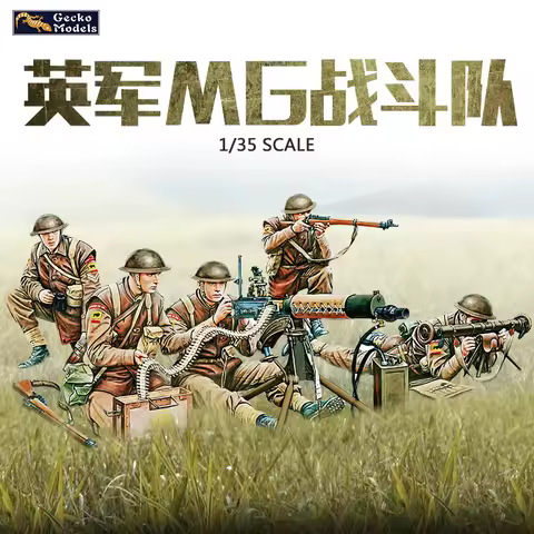 Gecko Models 35GM0013 1/35 WWII British MG Team In Combat [N.W.Europe] - Scale Model Kit