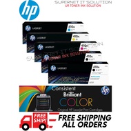 Genuine HP 410A Toner Cartridge 5 Units Set (CF410A, CF411A, CF412A, CF413A)