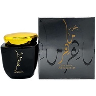 Bakhoor Maahir (Arabian Incense) 80g By Ard Al Zaafaran