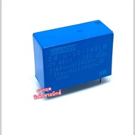 Relay 4-Pin OMIH-SS-148LM 48VDC