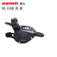 ชุดเปลี่ยนความเร็ว SRAM X4/X5 8/9 ความเร็ว เข็มขัดหลัง เข็มขัดหน้า ชุดเกียร์จักรยานอเนกประสงค์ ชุดเป