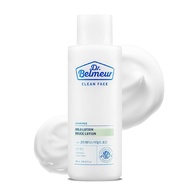 Clean Face (MIld Lotion, 4.9fl oz) - Refreshing Moisturizer for Hydration, Non-Greasy. Korean Skin C