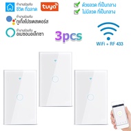 WiFi สวิตช์ไฟสัมผัสอัจฉริยะแบบ Tuya US Smart สวิตช์ไฟ รีโมทผ่านแอป รองรับ Alexa Google Home