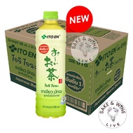 (Express Delivery + Cheap Delivery) ITO EN Matcha (Matcha Green Tea) ITOEN Tea Japanese (1x24 Bottle