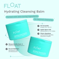 FLOAT Hydrating Cleansing Balm 2 ชิ้น ราคาพิเศษ