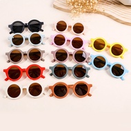 Children's Round Glasses/Cute Glasses