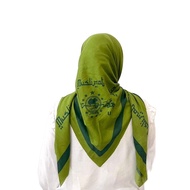 kerudung segi 4 terbaru 2025 Hijab Segi Empat Jilbab Deenay Muslimat Hijau Muda
