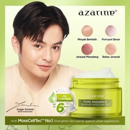 Azarine RADIANCE BARRIER MOISTURIZER 30g