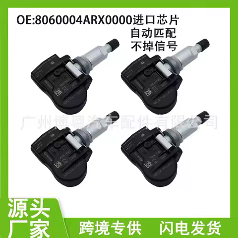 Tire Pressure Sensor for 8060004ARX0000 GAC Trumpchi GS3 GS4 GS5 models