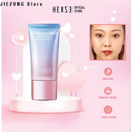 Kem lazy nâng tone HEXZE dạng tuýp 50g kem dưỡng cấp ẩm sáng da nâng tone da miễn phí vận chuyển hàn