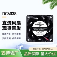 6038 High Speed Server Fan DC12v Fan 6cm24v High Speed Micro Fan