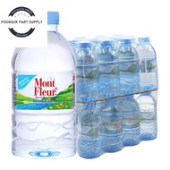 mont fleur มองต์เฟลอ น้ำแร่ น้ำแร่ธรรมชาติ 330 มล. x 24