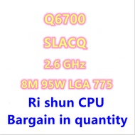 Q6700 SLACQ 2.6 GHz Quad-Core CPU Processor 8M 95W LGA 775