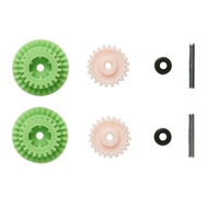 Tamiya Grade Up No.349 GP.349 Super Speed ​​Gear Set for MS Chassis 15349