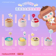 Holilai x Pop Mart Co-Branded Cheese Mystery Box Dessert Cake Casual Influencer Halloween Gift Gift 