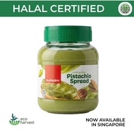 Backaldrin Pistachio Spread (350g) – Premium Creamy Nut Butter for Toast & Waffles | Halal