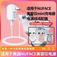 fast charging adapter Jack Adapter Suitable for NUFACE beauty instrument power adapter mini charger 