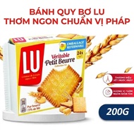 LU Veritable Petit Beurre Butter Biscuit French Butter Biscuit 600G Crispy, Fatty, Delicious, Rich i
