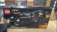 全新 Lego 40433 Batmobile Limited Edition Batman DC 蝙蝠車 蝙蝠俠