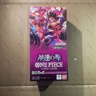 Bandai | ONE PIECE OP11 A Fist of Divine Speed Booster Pack การ์ดสะสม อะนิเมะ การ์ดเกมต่อสู้ การ์ดแล