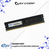 Enlight ENPC Longdimm DDR5 8GB 5600 Computer Memory CPU Ram