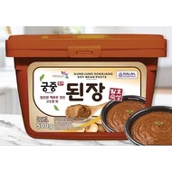 Gungjung Doenjang Soy PastaBean Korean Soy Paste/, Halal.