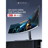 Philips49Inch QD-OLED Curved Monitor with Fishbone Screen240Hz Belt TypeC Large Screen49M2C8900