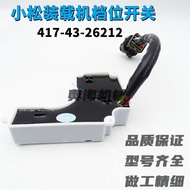 เหมาะสำหรับรถตัก Komatsu wa320/380/500-3สวิตช์เปลี่ยนความเร็วสวิตช์เกียร์417-43-26212