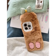 IPhone case for iPhone 17 Pro Max, iPhone 16 Pro Max, iPhone 15 Pro Max, iPhone 14 Pro Max, plush ph