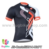 Castelli 2014 Short-Sleeved Cycling Jersey Black Pattern
