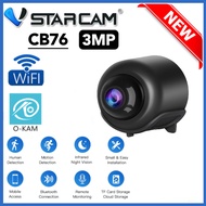 Vstarcam CB76 ความละเอียด 3MP(1296P) กล้องวงจรปิดไร้สาย Indoor SMART CAMERA ขนาดเล็ก กล้อง Bluetooh