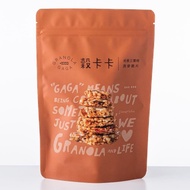 【穀卡卡經典 - 米香三寶柑】堅果燕麥脆片SANBOKAN GRANOLA