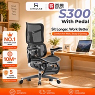 Sihoo Doro S300 Flagship Ergonomic Office Chair Anti-Gravity 6D Armrest Kerusi Pejabat 西昊人体工学椅