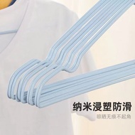 Adult Bold Clothes Hanger Hook Household Seamless Clothes Hanger Clothes Hanger Clothes Hanger Cloth