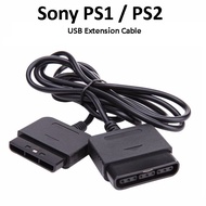 Sony PS1 / PS2 Controller USB Extension Cable Cord 1.8 Meter 6ft For PlayStation PS 1 / 2 Console