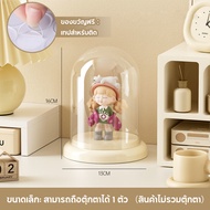 กล่องอะคริลิคใส popmart กล่องโชว์โมเดล ตู้โชว์ตุ๊กตา ตู้โมเดล ตู้โชว์ตุ๊กตา กล่องโมเดล ของสะสม ตู้วา