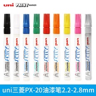 Japan Japan uni Mitsubishi PX-20 Paint Pen Industrial Pen Single-Headed Tire Touch-Up Paint Pen Roun