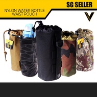 SG Seller VOZUKO Tactical-Molle Military Drawstring Water Bottle Pouch